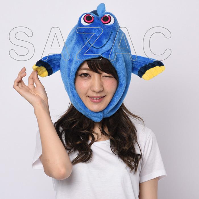 ディズニー ファインディングニモ ドリー 被り物 かぶりもの 被りもの