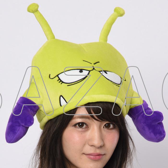 アラレちゃん ニコチャン大王 被り物 かぶりもの 被りもの キャラクター グッズ かわいい にこちゃん大王 なりきり レディース 男女兼用 コスプレ ハロウィン S Sz 6h843 スターズ 通販 Yahoo ショッピング