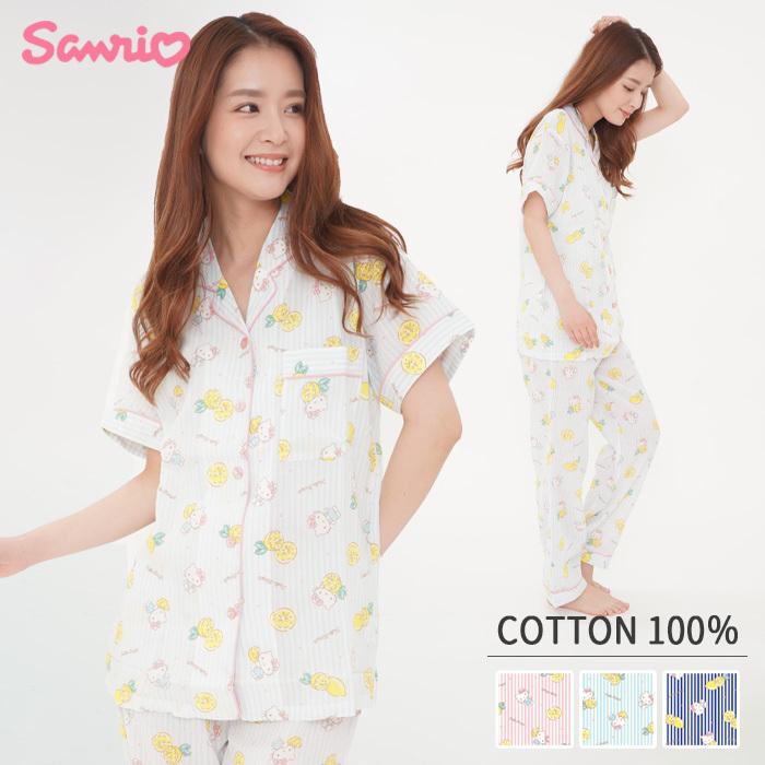 レモンティー サンリオ収納ボックス ハローキティルームウェア まとめ売り サンリオキャラクターズ キャラチェスト ハローキティ ホワイト