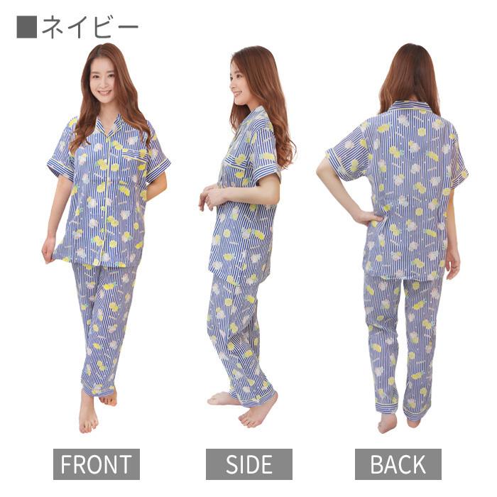 レモンティー サンリオ収納ボックス ハローキティルームウェア まとめ売り サンリオキャラクターズ キャラチェスト ハローキティ ホワイト