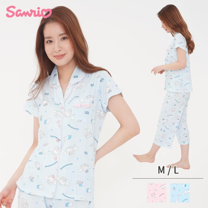 送料無料 サンリオ ホームタイムシナモン シャツパジャマ セットアップ 上下セット 夏 ルームウェア レディース 部屋着 パジャマ ねまき 寝間着 シナモロール S Sz 6j531 S スターズ 通販 Yahoo ショッピング