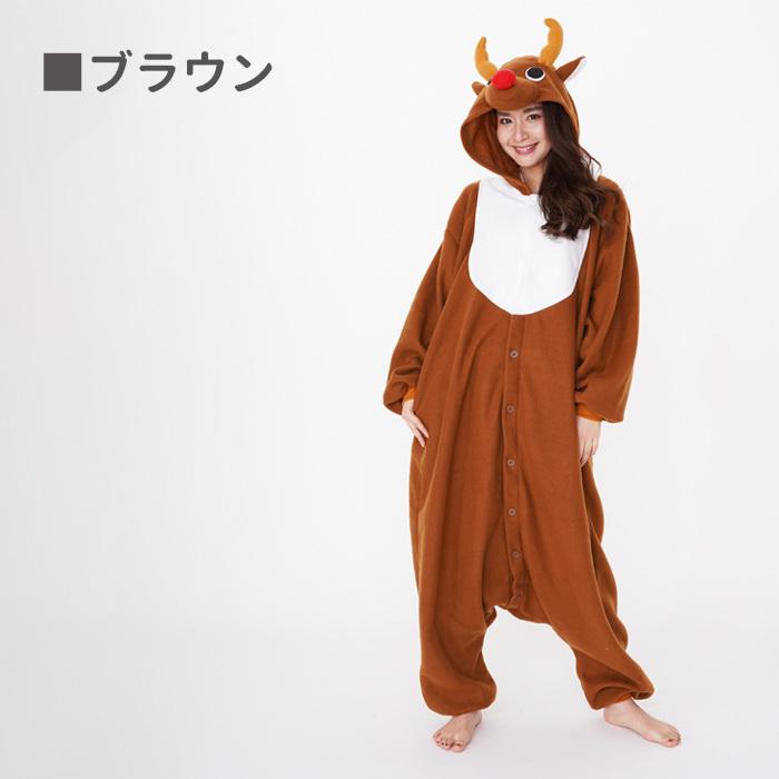 男女兼用 トナカイ 着ぐるみ きぐるみ トナカイコス ルドルフ 
