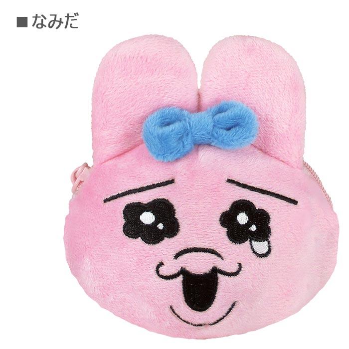 汎用うさぎ　ぬいぐるみセット カラビナ付 3点セット 当時物 レア 干支 うさぎ 置物 ぬいぐるみ たけのこ TAKENOKO JOYFUL MATES