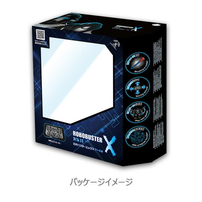 送料無料 ロボバスターエックス マークII TKSK ブラック 赤外線 送料無料 ロボバスターエックス マークII TKSK ブラック 赤外線