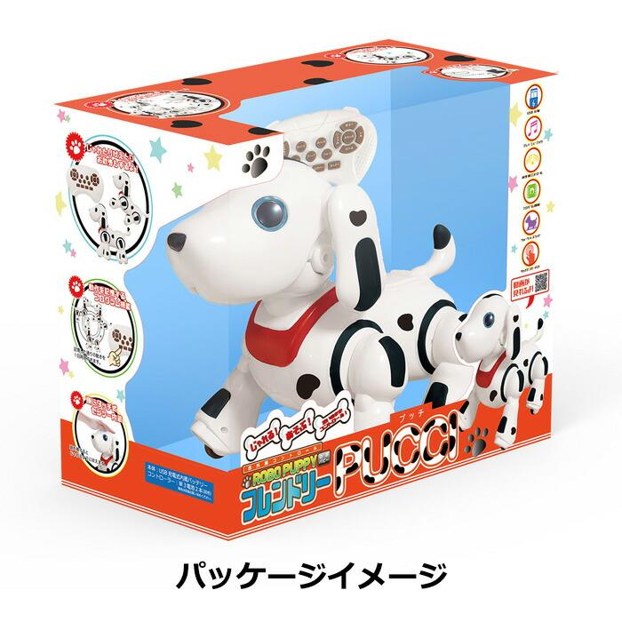 送料無料 ロボパピー フレンドリープッチ TKSK ホワイト 白 送料無料 ロボパピー フレンドリープッチ TKSK ホワイト 白