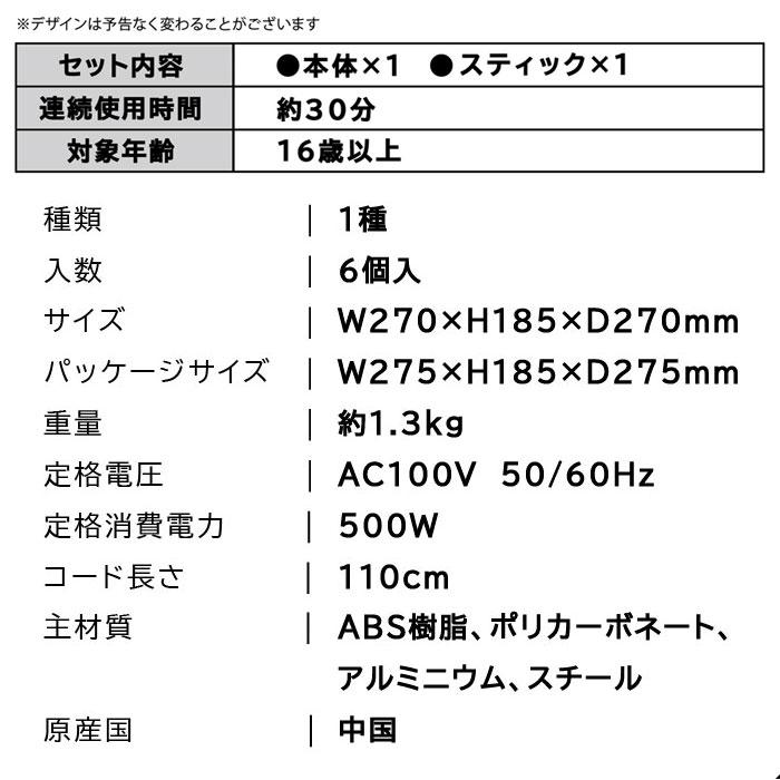 送料無料 わたがし屋さん プラス TKSK わたがし機 わたがし わたあめ機
