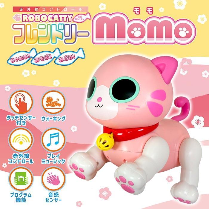 送料無料 ロボキャッティ フレンドリーもも TKSK momo モモ