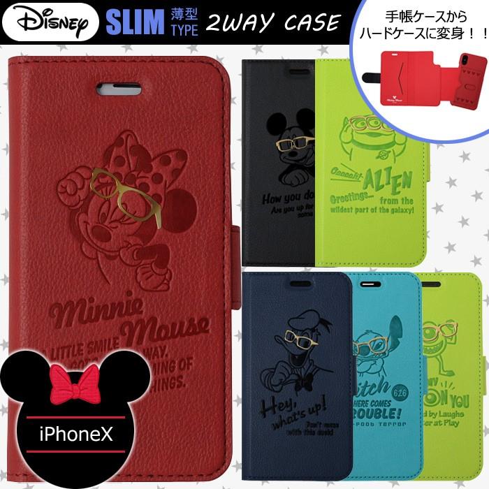 送料無料 Iphonex ディズニー 脱着式 2way ケース キャラクター 手帳型ケース アイフォンx スマホケース S Un 793 スターズ 通販 Yahoo ショッピング