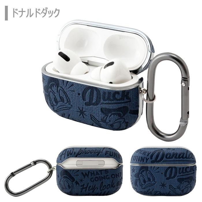 期間限定価格 ナイキ パンフレットケース 誘導扉付 ａ３横 品番 A3py 108un 送料別途見積り 法人 事業所限定 大型 オンラインストア限定 Antofagastaen100palabras Cl