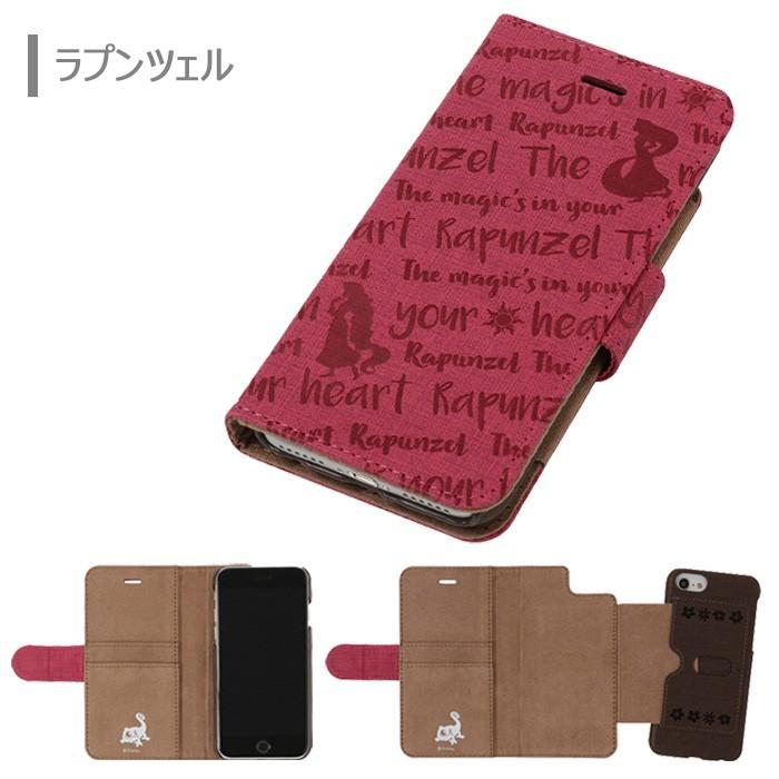 Iphonese第2世代 第3世代 Iphone8 6s 6 ディズニー 2way ケース カバー 手帳型 ハード ミッキー ドナルド アリエル ラプンツェル Iphone 第二世代 8 アイフォン S Un 7d843 スターズ 通販 Yahoo ショッピング