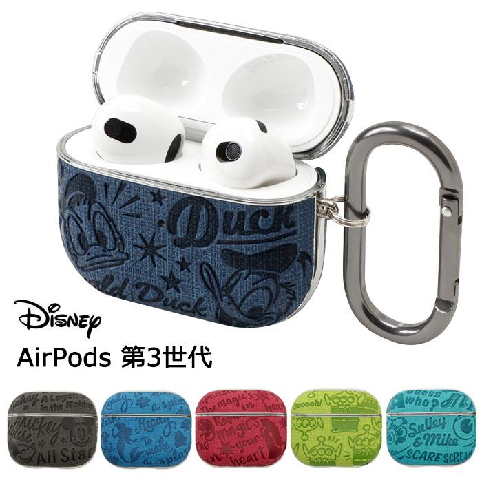 Airpods 第三世代 Airpods3 ケース キャラクター ディズニー ミッキー ドナルド ラプンツェル グッズ カバー エアーポッズ 第3世代 S Un 7k728 スターズ 通販 Yahoo ショッピング