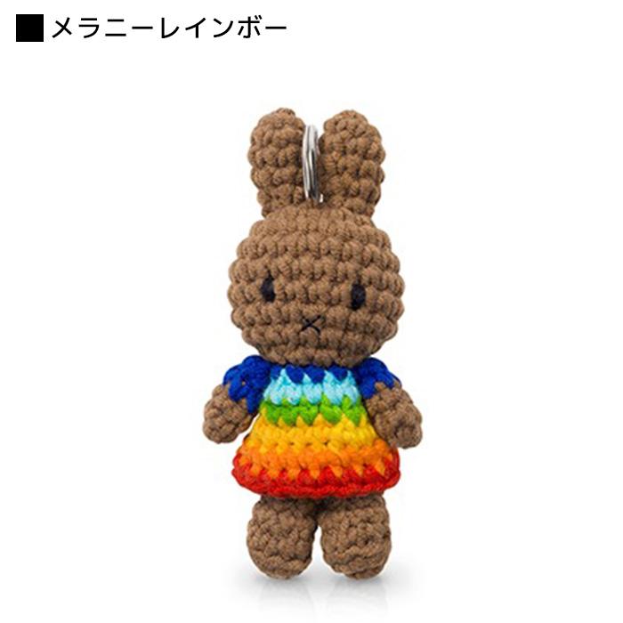 ミッフィー ハンドメイド キーハンガー ストラップ キーホルダー キーチャーム バッグ リング あみぐるみ ぬいぐるみ マスコット グッズ うさこちゃん うさぎ｜stars-y｜03