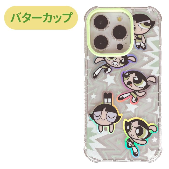 iPhone15Pro パワーパフガールズ x SKINNYDIP TPU スキニー iPhone15Pro パワーパフガールズ x SKINNYDIP TPU スキニー