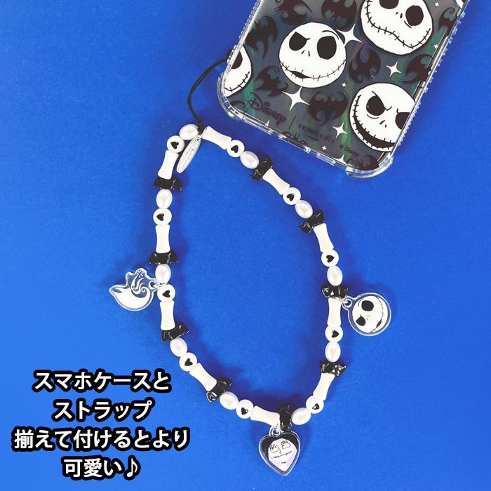 ディズニー ナイトメアー・ビフォア・クリスマス x SKINNYDIP