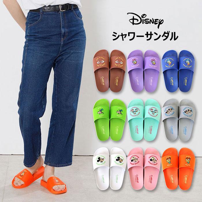 ディズニー カラップ シャワーサンダル ビーチサンダル シャワサン