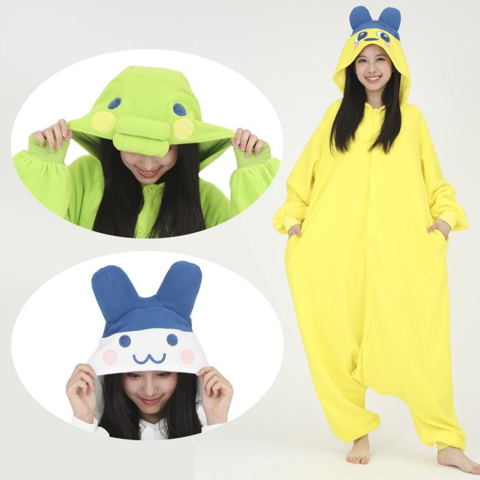 送料無料 たまごっち きぐるみ パジャマ かわいい まめっち くちぱっち