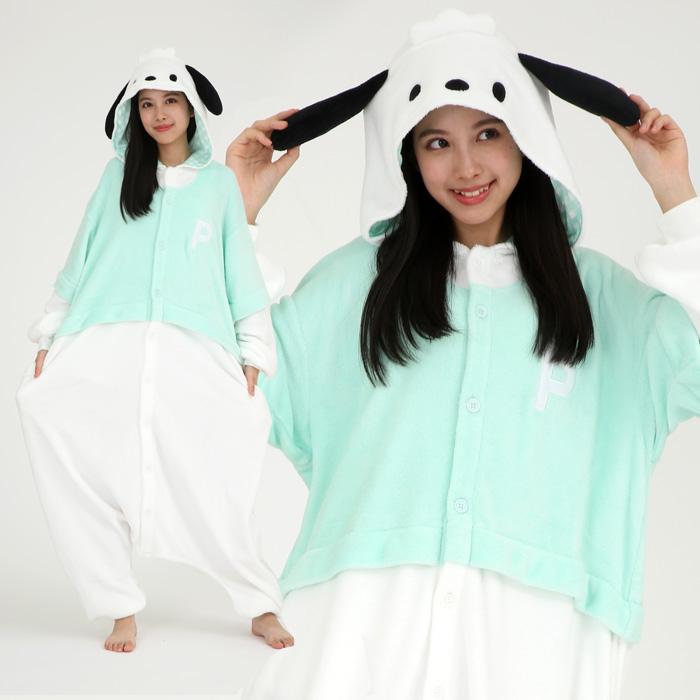 送料無料 サンリオ ポチャッコ きぐるみ パジャマ キャラクター