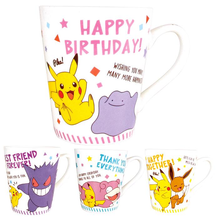 ポケットモンスター メッセージマグ ピカチュウ イーブイ ゲンガー