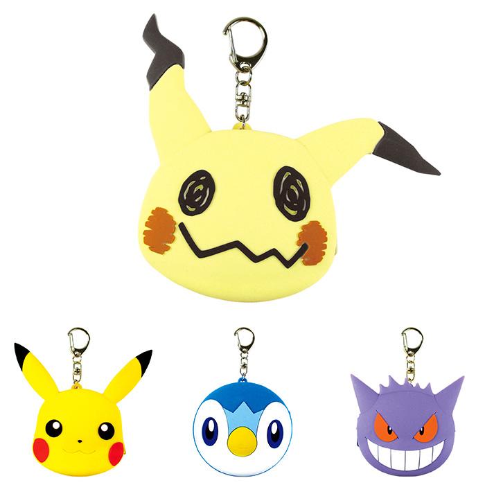 fragment×ポケモンピカチュウ シリコン小物入れ