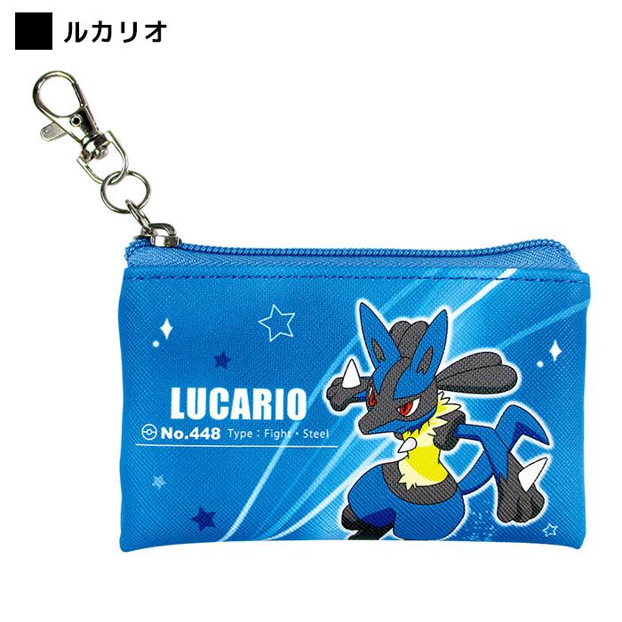 ポケットモンスター フラット ミニポーチ ピカチュウ リザードン