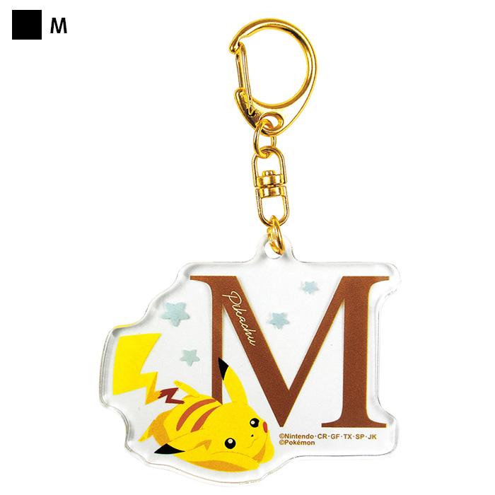 ピカチュウ イニシャル アクリルキーホルダー M M】【キーホルダー】ポケットモンスター イニシャルアクリル