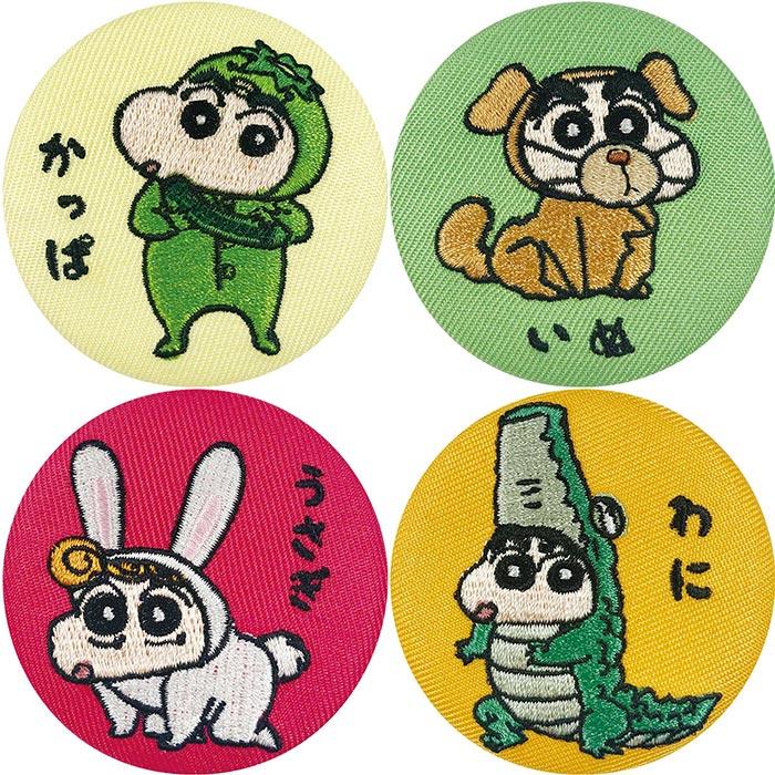 送料無料 [12個入BOX] クレヨンしんちゃん 刺繍缶バッジ 変身