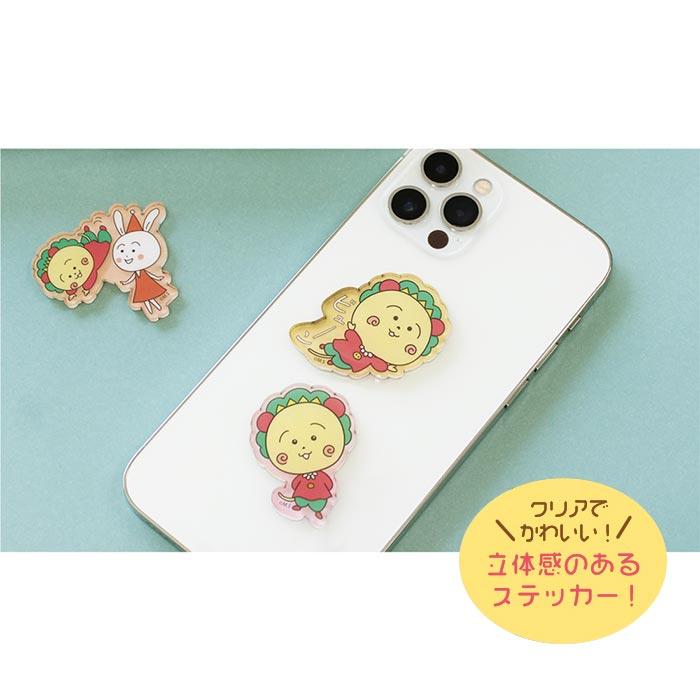 【送料無料】コジコジ10点セット【スペシャル】当店だけ！ 送料無料】コジコジ10点セット【スペシャル】当店だけ