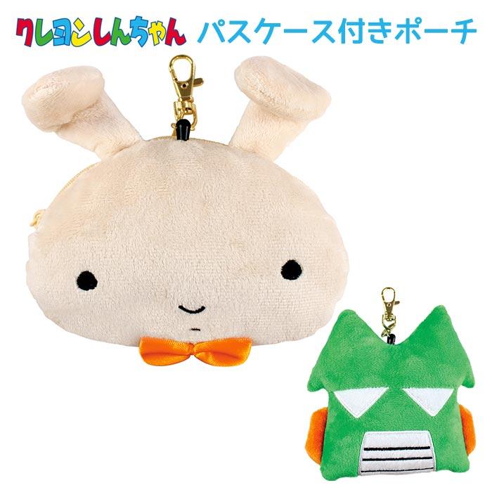 助六の日常 ぬいぐるみ エコバッグ パスポーチ 8点セット