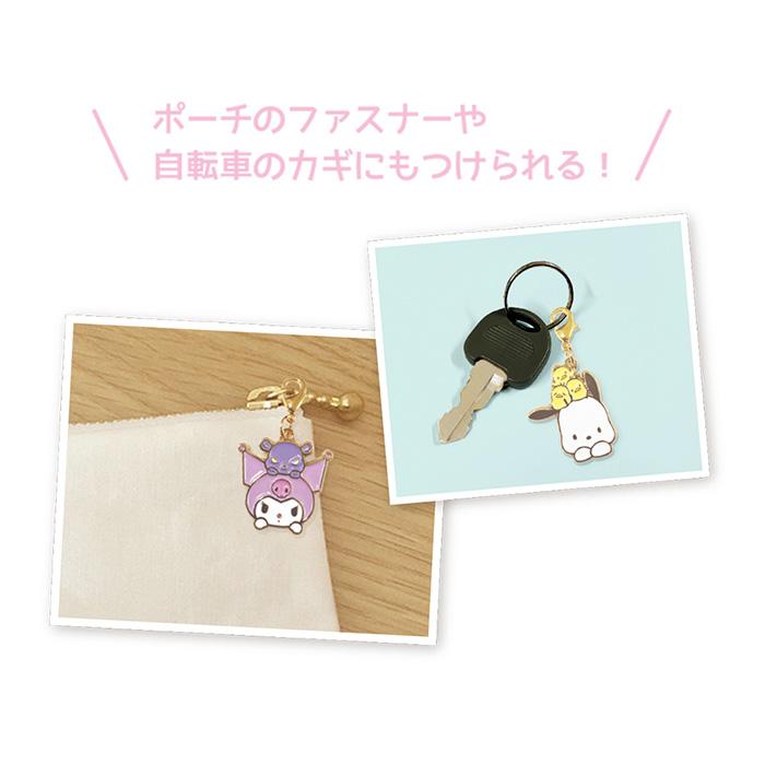 送料無料 [10個入BOX] サンリオ トレーディング メタルチャーム