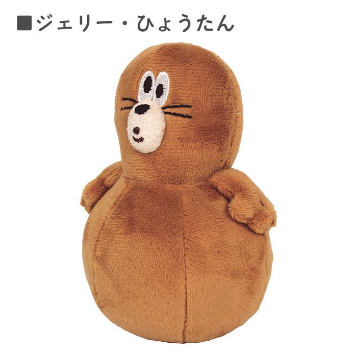 楽天市場】トムとジェリー ぬいぐるみ キャラクター グッズ