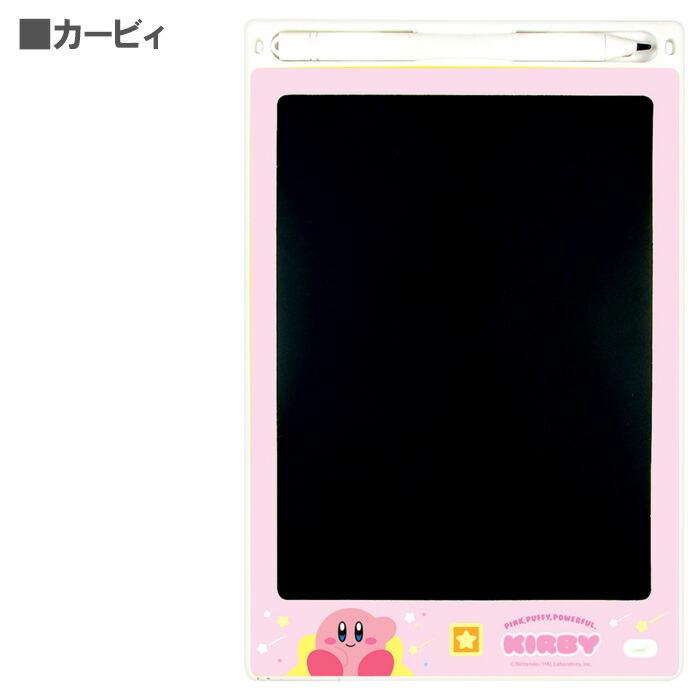メール便 星のカービィ デジタルメモパッド タッチペン付き 電子メモパッド 電子メモ 電子パッド デジタルメモ メモ帳 メモパッド 厚さ5mm ロック機能付 |  | 02