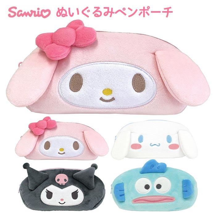 ★新品★匿名★　サンリオ　ぬいぐるみ　ヘアゴム　バニティポーチ　タンブラー　限定 5544198-0.jpg
