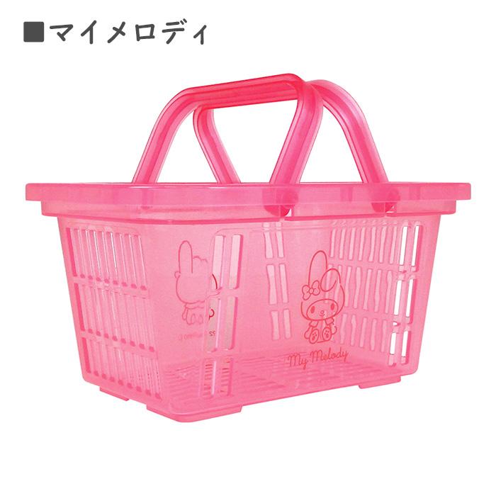 送料無料 サンリオ ミニキャラバスケット 収納 収納ケース 卓上 送料無料 サンリオ ミニキャラバスケット 収納 収納ケース 卓上