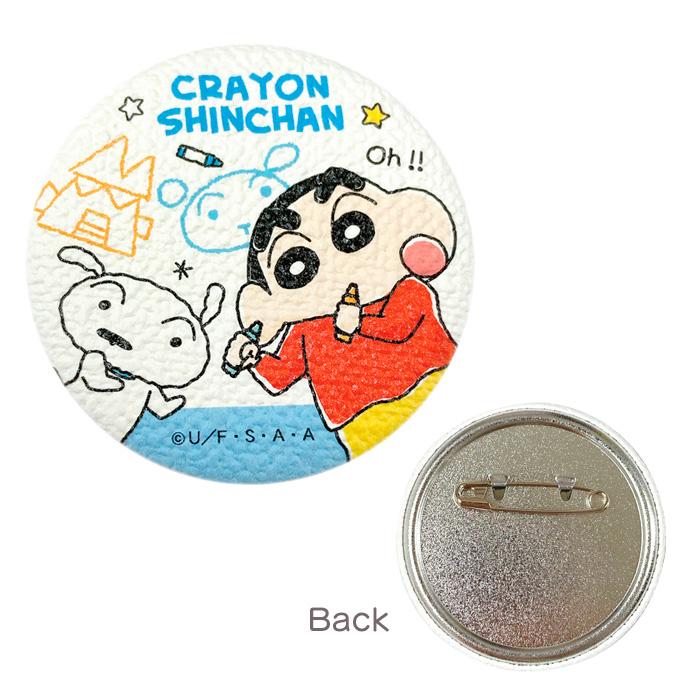 【昭和レトロ】クレヨンしんちゃん 缶バッジ クレヨンしんちゃん 缶バッジ 当時物 昭和平成レトロ