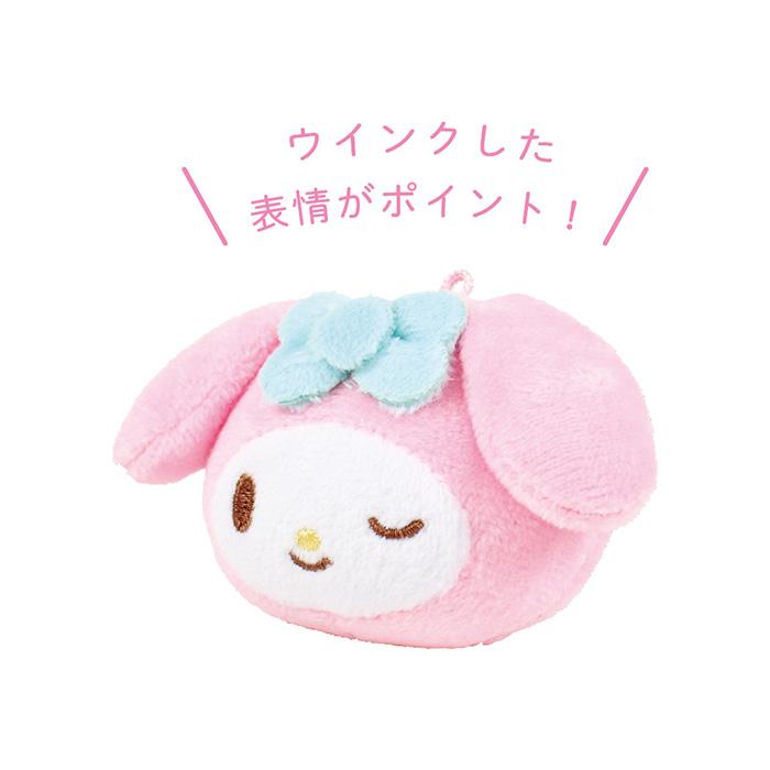 送料無料 サンリオ くっつく マスコット ぬいぐるみ