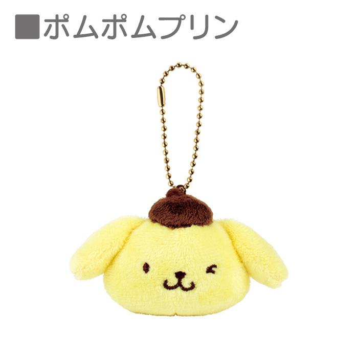 サンリオくじセット　ぬいぐるみ　チャーム他 ローソン1番くじ、サンリオ、 ぬいぐるみ 、その他セット