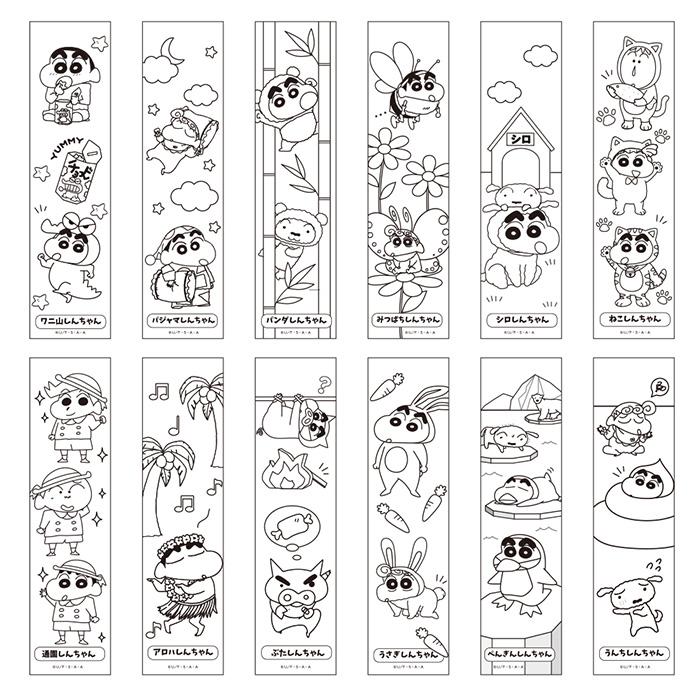 Pingu ピングー アルファベット ぬりえ クレヨン ぬりえ 新品 未開封