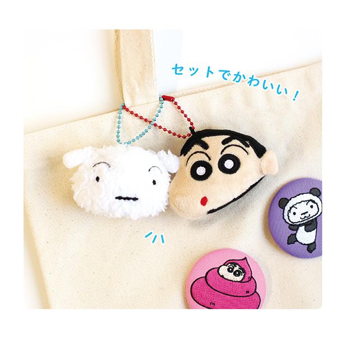 しんちゃん　モンチッチ　誕生石　キーホルダー　ぬいぐるみ　7点　#12 しんちゃん様専用 モンチッチ 誕生石 キーホルダー ぬいぐるみ 7