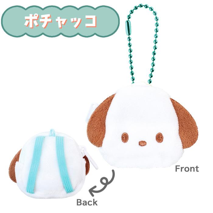 T'S FACTORYからサンリオキャラクターのリュック型ポーチが登場