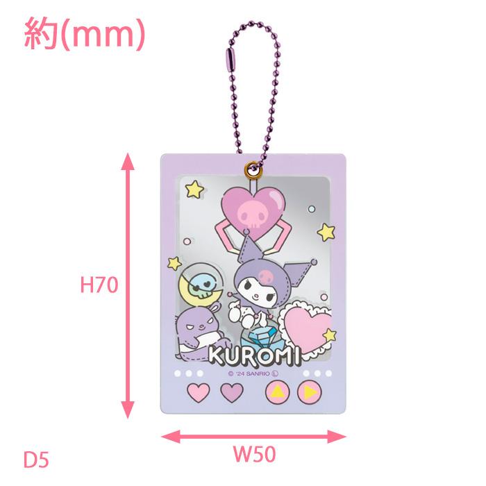 メール便 サンリオ スライドミラー キーチェーン コンパクト アクリル 割れにくい メイク直し ミニ バッグチャーム キャラ キティ クロミ シナモ ハンギョドン |  | 04