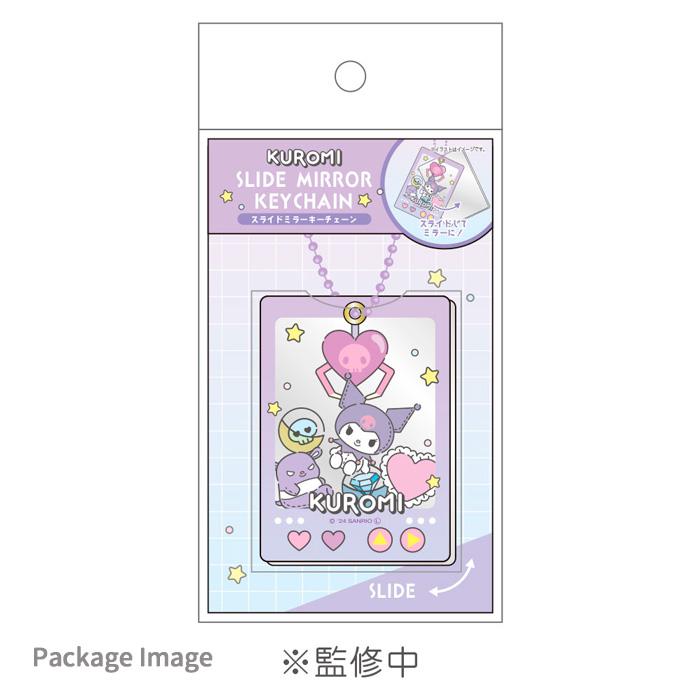 メール便 サンリオ スライドミラー キーチェーン コンパクト アクリル 割れにくい メイク直し ミニ バッグチャーム キャラ キティ クロミ シナモ ハンギョドン |  | 05