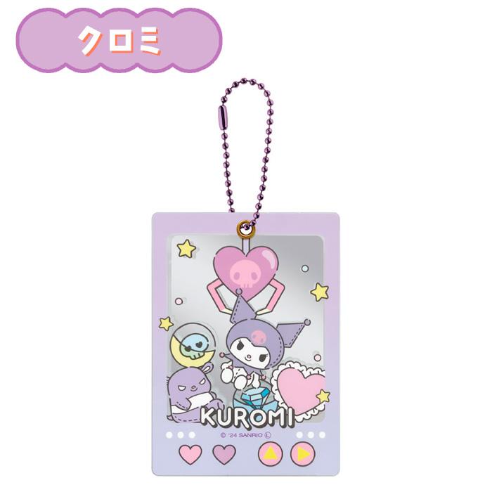メール便 サンリオ スライドミラー キーチェーン コンパクト アクリル 割れにくい メイク直し ミニ バッグチャーム キャラ キティ クロミ シナモ ハンギョドン |  | 06