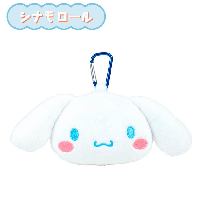サンリオ カラビナ付き ぬいぐるみ ポーチ キーホルダー 小物入れ ミニポーチ バッグチャーム マイメロ クロミ シナモ ポムポムプリン ポチャッコ ハンギョドン |  | 07