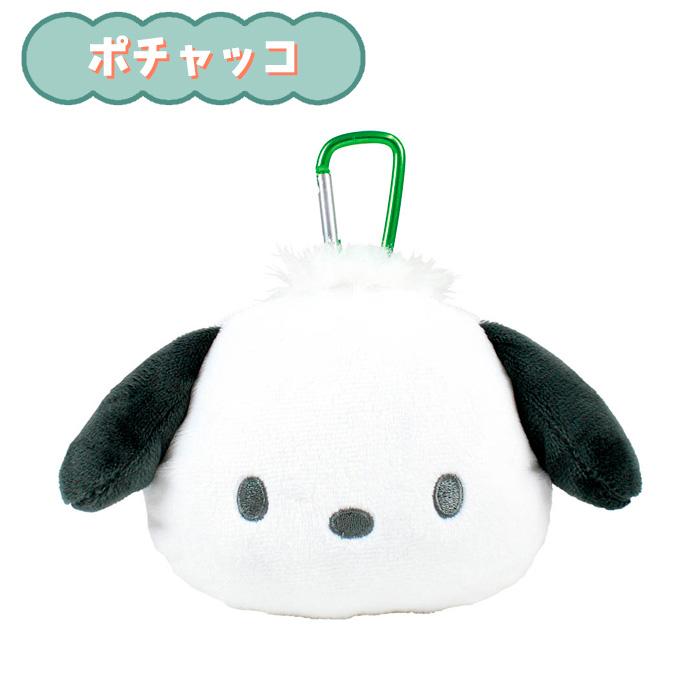 サンリオ カラビナ付き ぬいぐるみ ポーチ キーホルダー 小物入れ ミニポーチ バッグチャーム マイメロ クロミ シナモ ポムポムプリン ポチャッコ ハンギョドン |  | 09