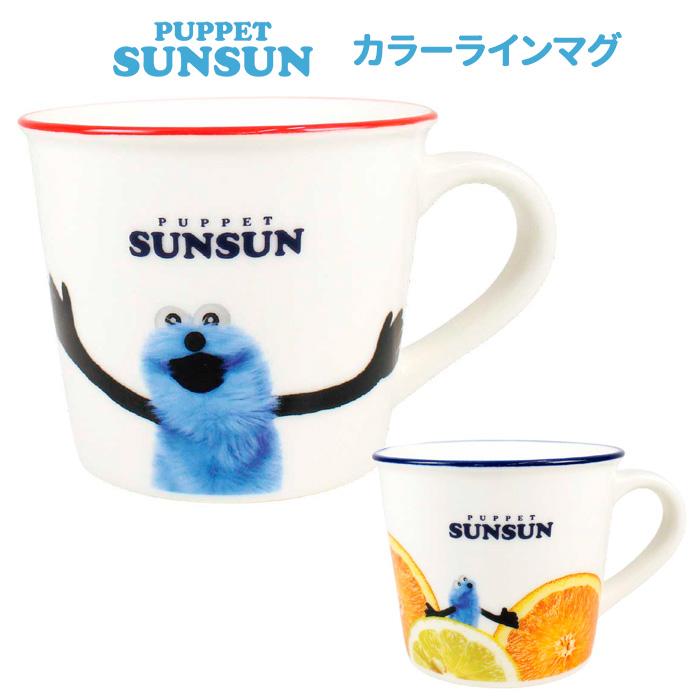 ハリオ ゼブラン 真空二重マグ コーヒー メーカー Zebrang 保温