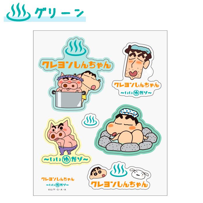 クレヨンしんちゃん BIGステッカーセット シール クリア スマホ ノート