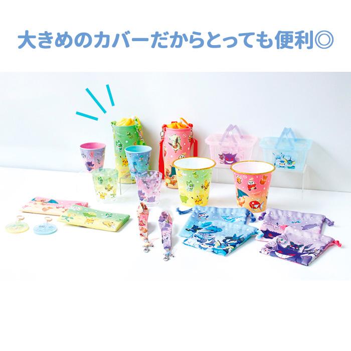 カバー付きボトル　ドリンクボトル　水筒　ボトルカバー ポケットモンスター ペットボトルカバー L ドリンクホルダー