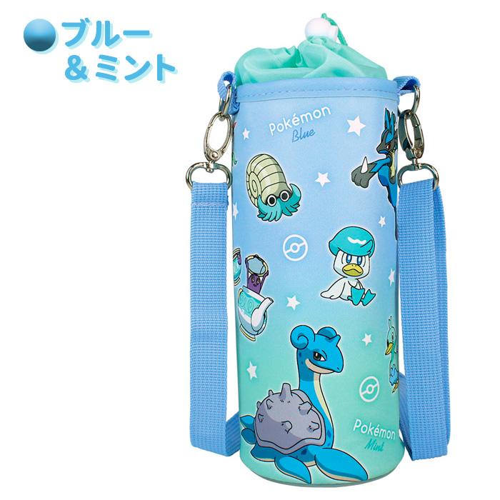 カバー付きボトル　ドリンクボトル　水筒　ボトルカバー 楽天市場】ペットボトルホルダー 保冷 ボトルケース ボトル