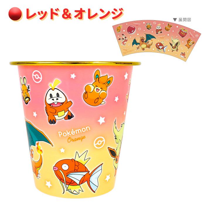 送料無料 ポケットモンスター プチダストボックス ごみ箱 収納