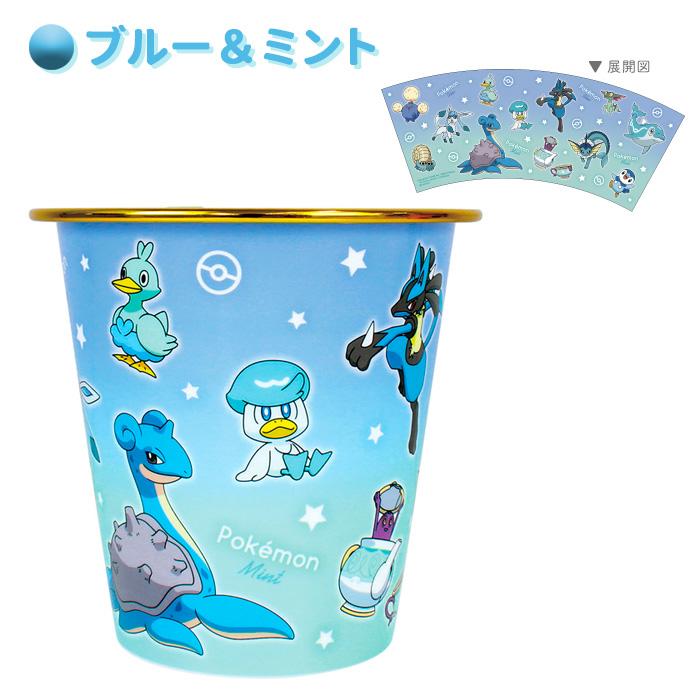 ダストボックス　収納ボックス　ポケモン ダスト ボックス ポケモン 車 小物整理 ゴミ箱 ピカチュウ CDB1